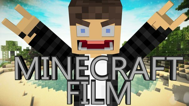Представители Mojang оказывают помощь в создании сценария к фильму по Minecraft